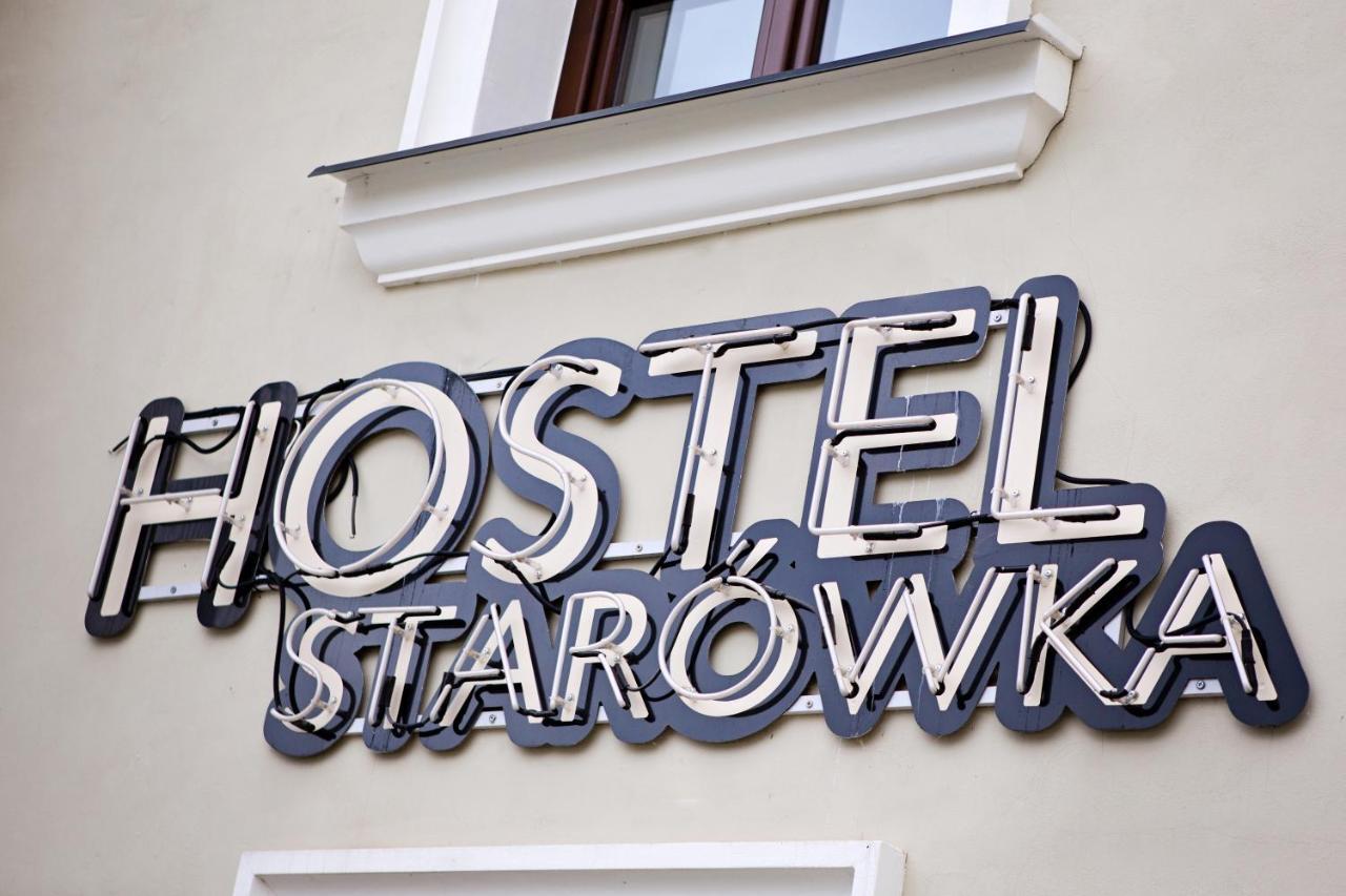 Hostel Starowka Zamość 외부 사진
